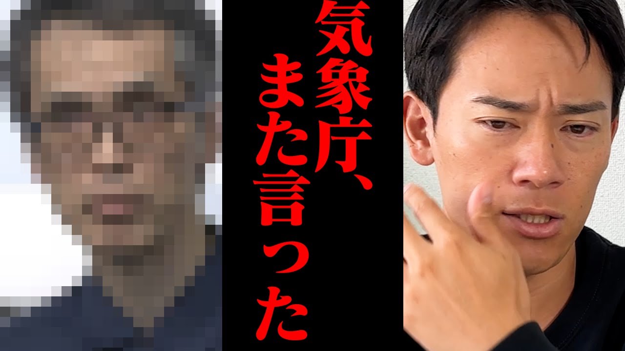 【緊急】また見放された…巨大地震時の現場のリアルを消防レスキューが解説。